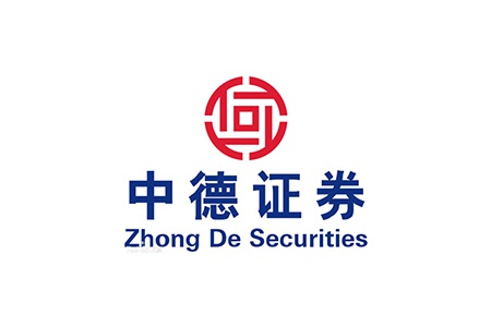 中德证券