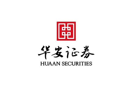 华安证券