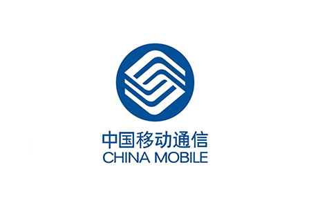 中国移动