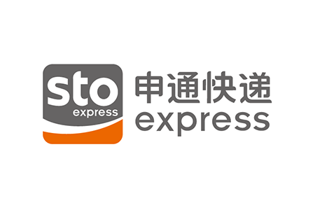 申通快递