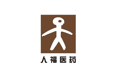 人福医药