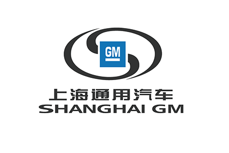 上汽通用