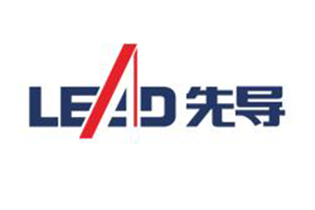 先导智能