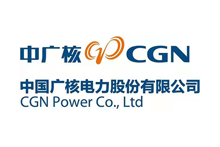 中国广核