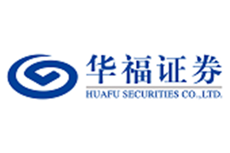华福证券