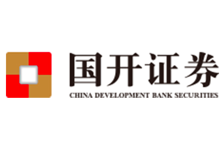 国开证券