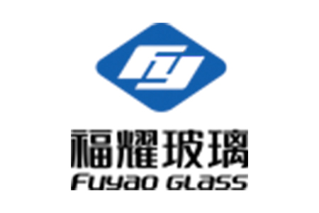 福耀玻璃