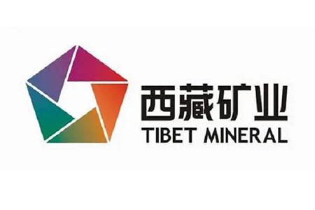 西藏矿业