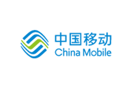 中国移动