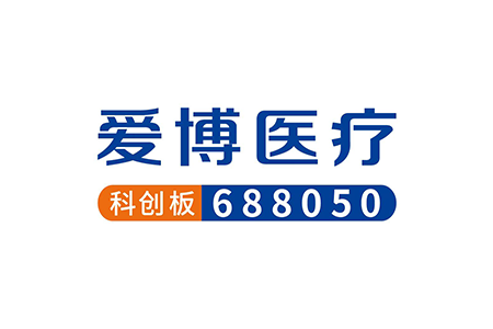 爱博医疗