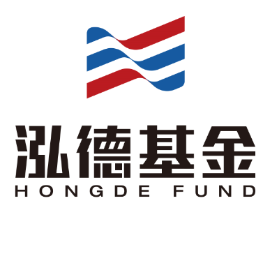  Hongde Fund