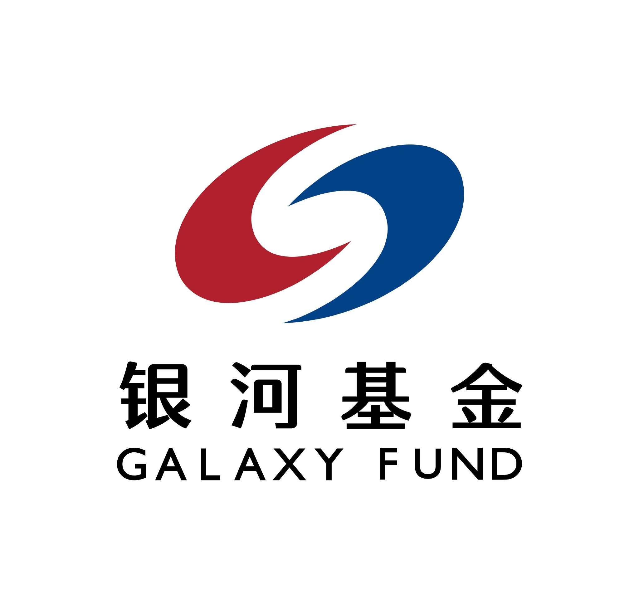 银河基金