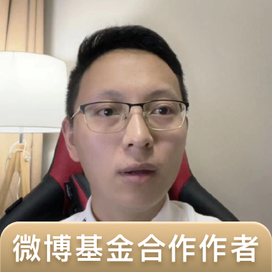 喜欢玩基金的小瑜哥