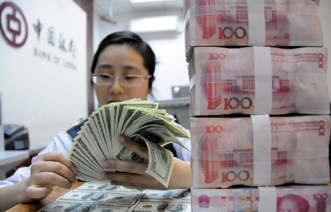 估值因素下外储上升 中国推进金融开放鼓励外商投资