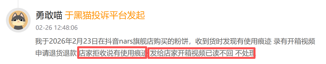 抖音2萬(wàn)粉絲，價(jià)格幾何？揭秘?zé)衢T(mén)賬號(hào)價(jià)值！