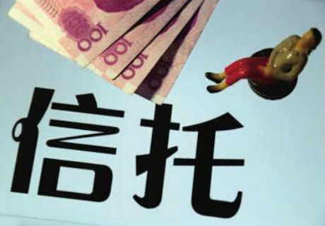 卢志强和他的民生信托有多危险？