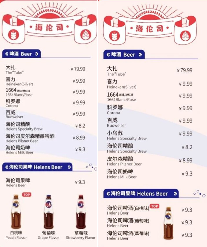 呱呱工作室下单平台,如何轻松提升购物体验?