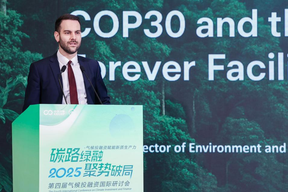 巴西驻华大使馆环境与气候变化处主任Luiz Keppe