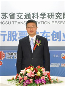 苏交科 7.00(1.30%)_股票行情_新浪财经_新浪网