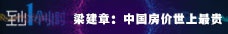 至少1个小时