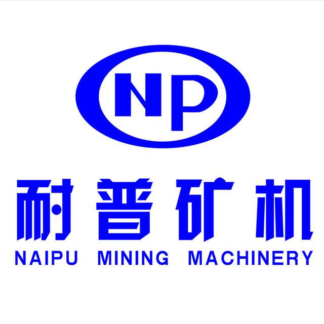 耐普矿机