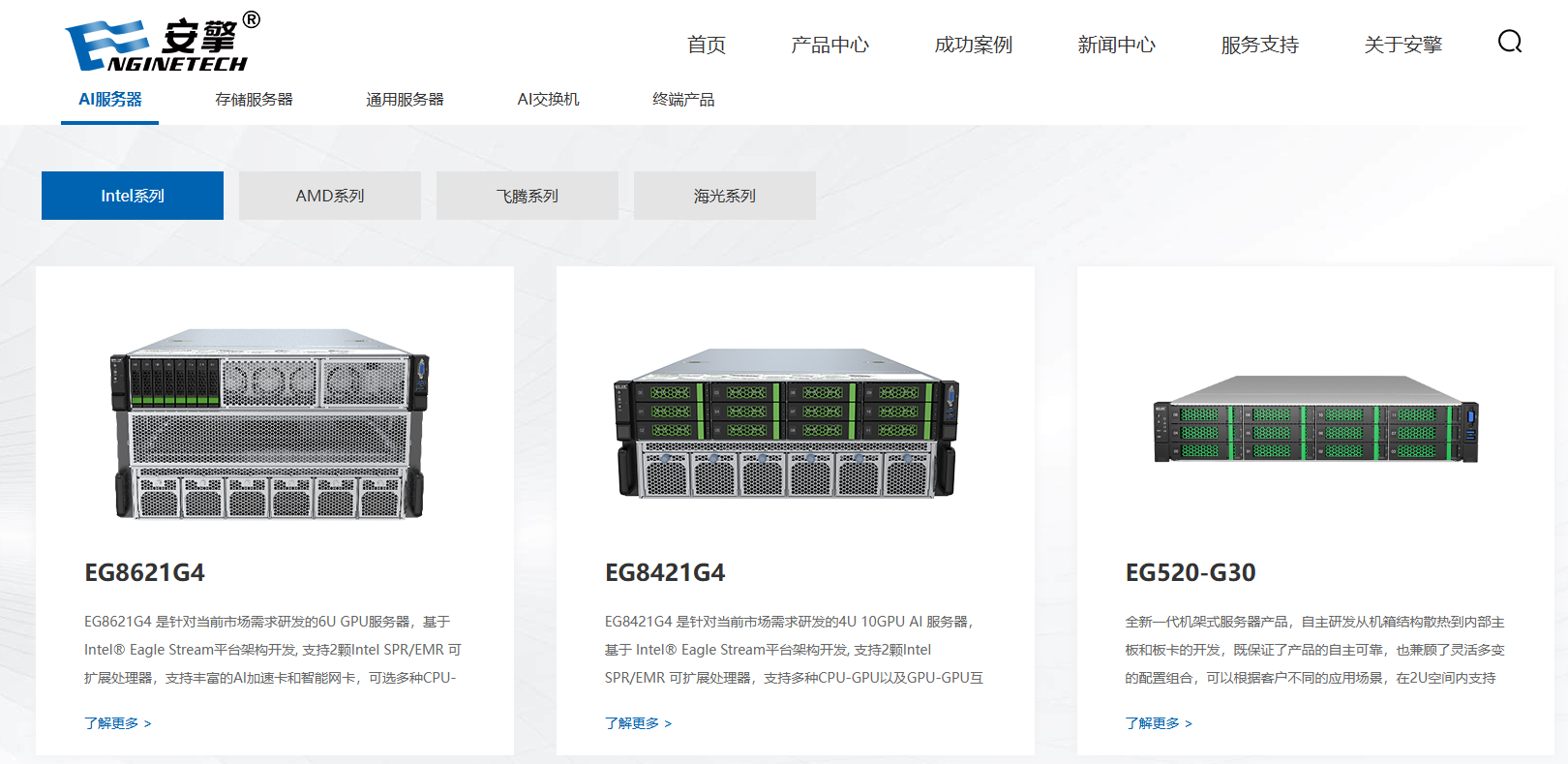 抖音自助下单平台：最便宜的价格，你找到了吗？