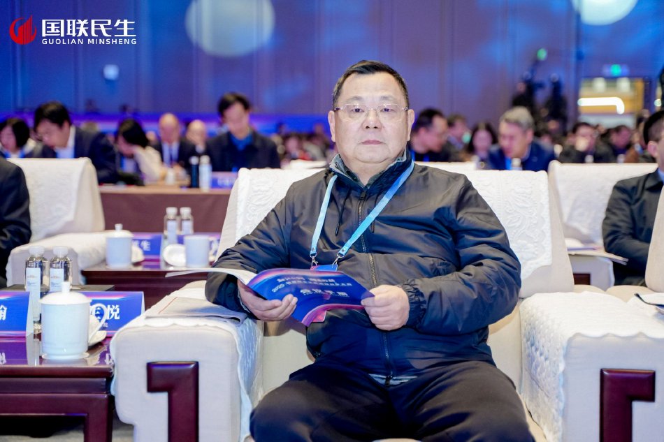 国联民生证券承办国际会计准则投资者专场调研会