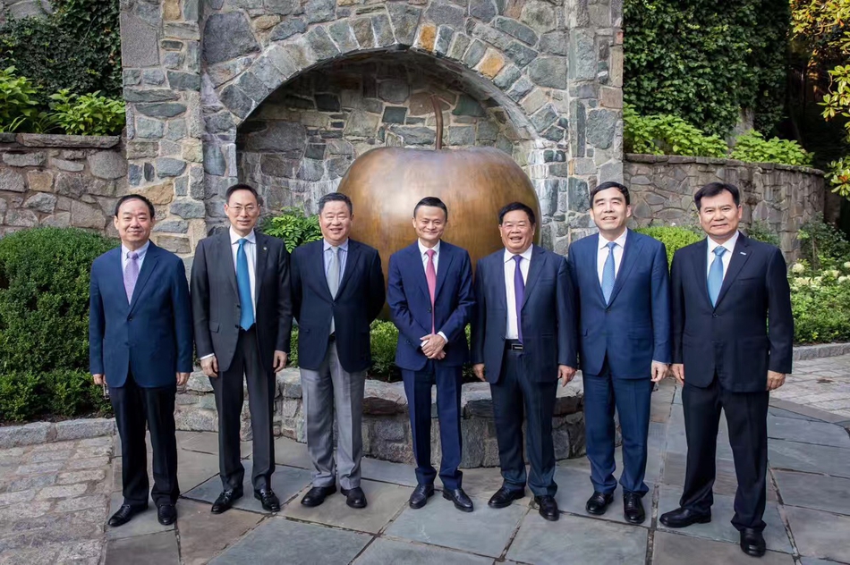 首届中美企业家峰会