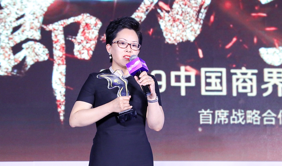 全球木兰论坛暨2019中国商界木兰年会_新浪专题