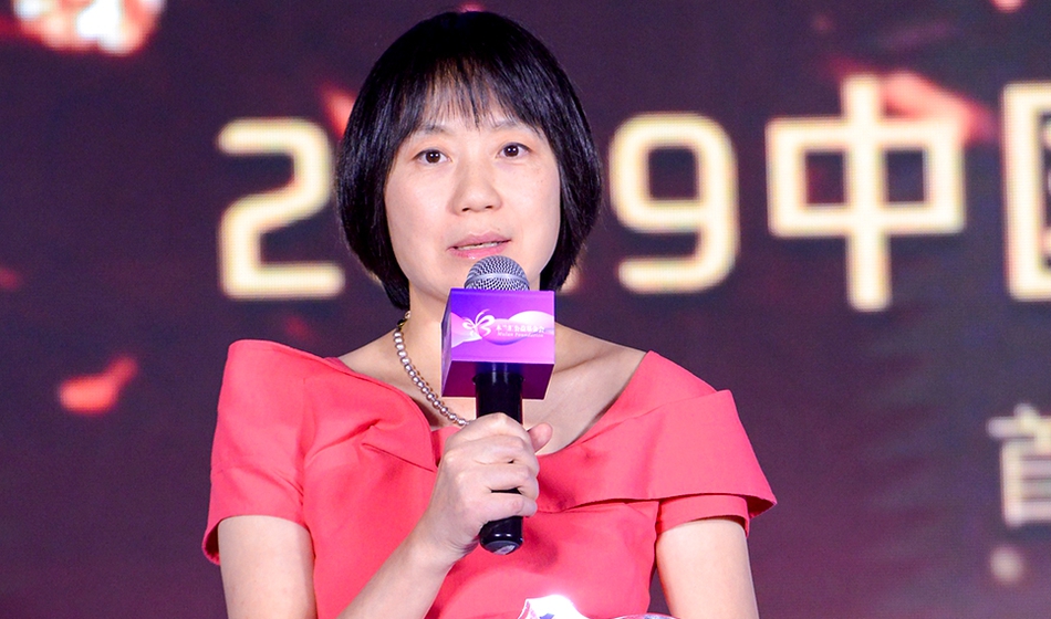 全球木兰论坛暨2019中国商界木兰年会_新浪专题