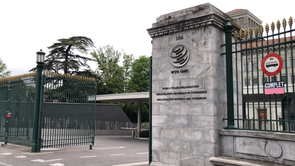wto日内瓦总部正门