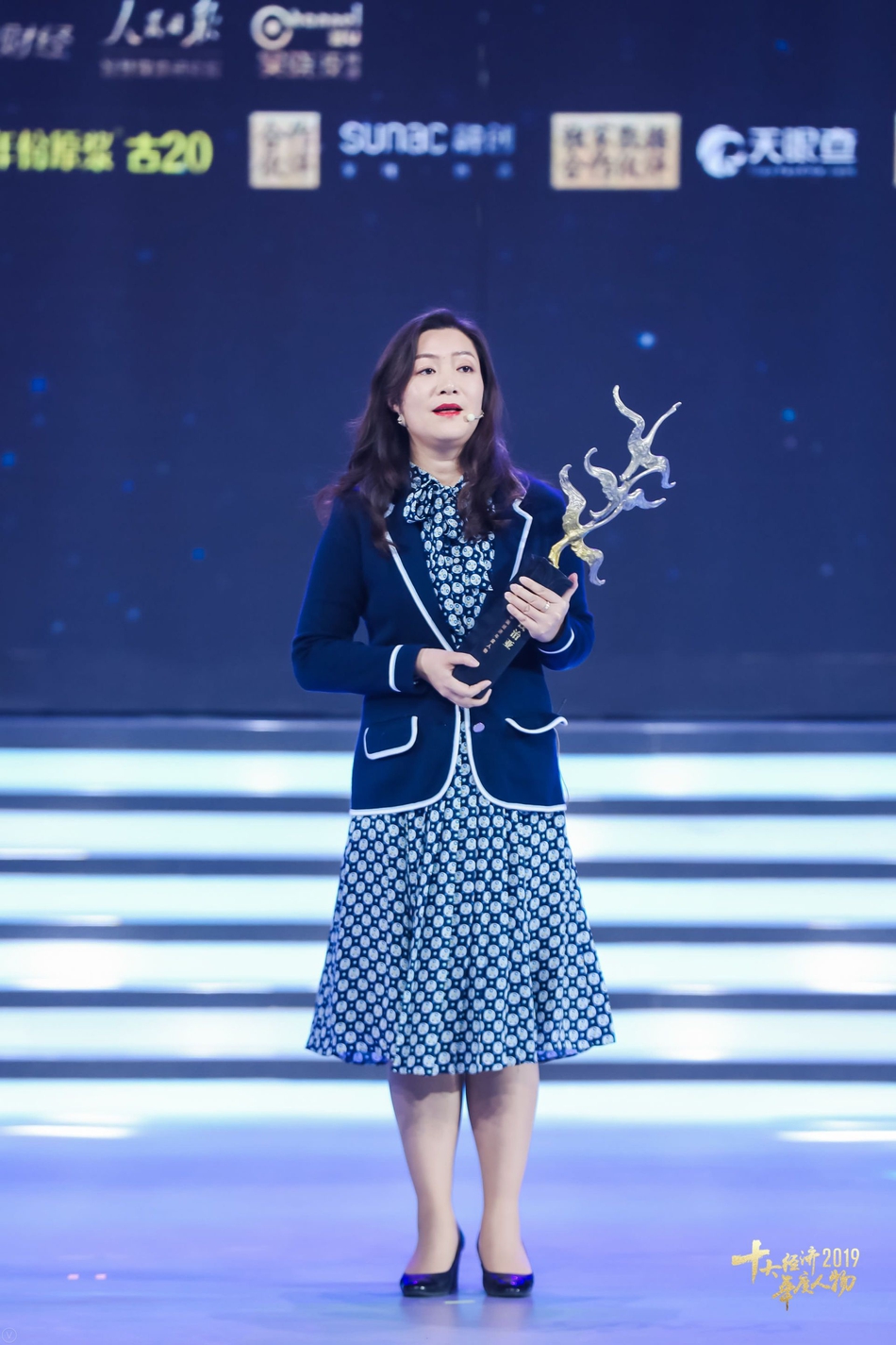 刘二海曝钱治亚外号叫表姐做电子表格特厉害