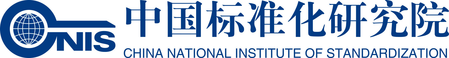  China National Institute of Standardization