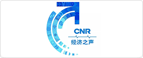经济之声