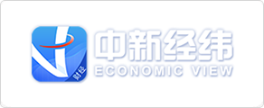 中新经纬