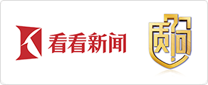 看看新闻