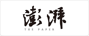 澎湃新闻