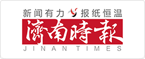 济南时报