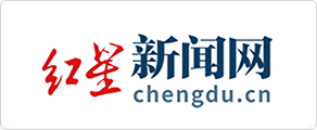 成都商报红星新闻