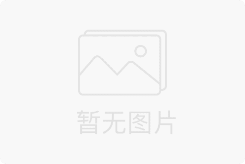 斯泰兰蒂斯（上海）汽车有限公司召回部分进口全新大切诺基4xe汽车