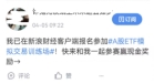 分享示意