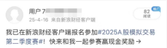 ”分享示意”