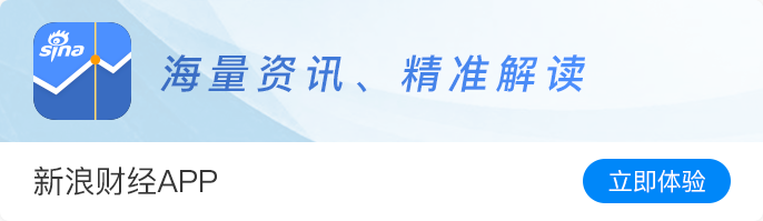 诺安中小盘前瞻布局新质生产力标的 诺安基金韩冬燕实力演绎“攻守有道”