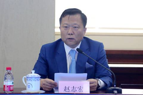 渤海银行迎来副行长赵志宏 银行从业经历超过33年