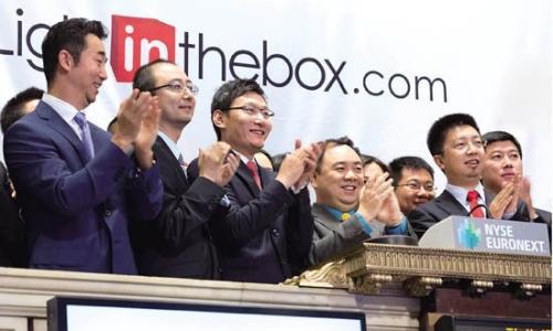 协议,将作价8555万美元战略性收购新加坡跨境电商平台ezbuy的100%股权