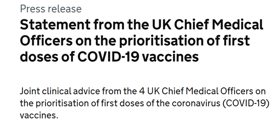 英国自行调整疫苗注射流程 辉瑞表态