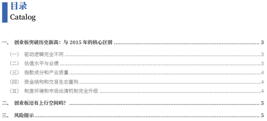 抖音一元100赞秒到，揭秘最火平台操作秘诀？