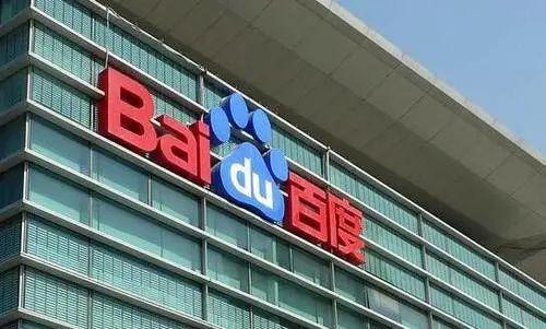百度加码视频再度放大招 推出全新独立App百度看看