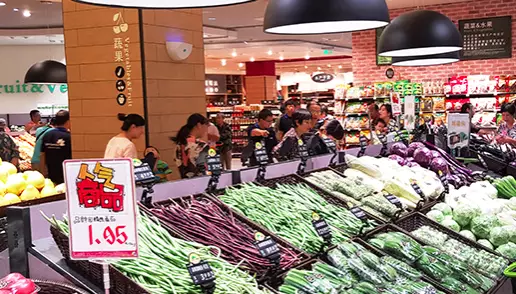 中润发店内,图/大润发官网