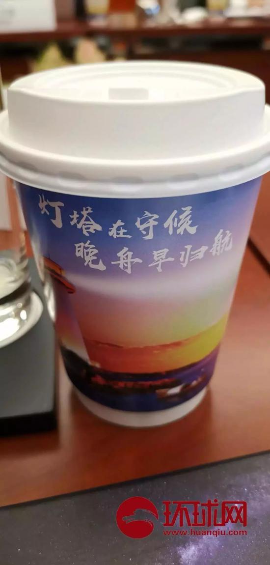 华为公司为孟晚舟制作的杯子。来源：环球网